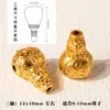 Ouro Sand Dourado Bronzeado Ouro Mantra de Seis Caracteres Padrão Ruyi de Três Passagens Contas Espaçadoras para Pulseira de Fio DIY Colar Enfeites Brincos Culturais Contas Budistas Acessórios