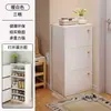 Gabinete de Zapatos Source para Entrada de Casa, Gabinete Pequeño Estrecho de Almacenamiento para Vestíbulo, Nuevo Modelo 2025, Apartamento Pequeño Simple, Multicapa a Prueba de Polvo
