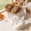 Lindas pantuflas de algodón de peluche de gato, ropa de casa para otoño e invierno, forradas de felpa, cálidas, de suela gruesa, antideslizantes, de algodón, en stock