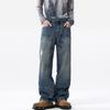 Roupas Masculinas Shanggu 2026 Primavera e Outono High Street Jeans Rasgado Turquesa para Homens, Design Solto de Perna Reta, Leve