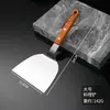 Espátula Teppanyaki de Acero Inoxidable, Espátula para Cocinar, Espátula para Bistec y Hamburguesas, Espátula para Tortitas a Mano, Espátula para Tortitas