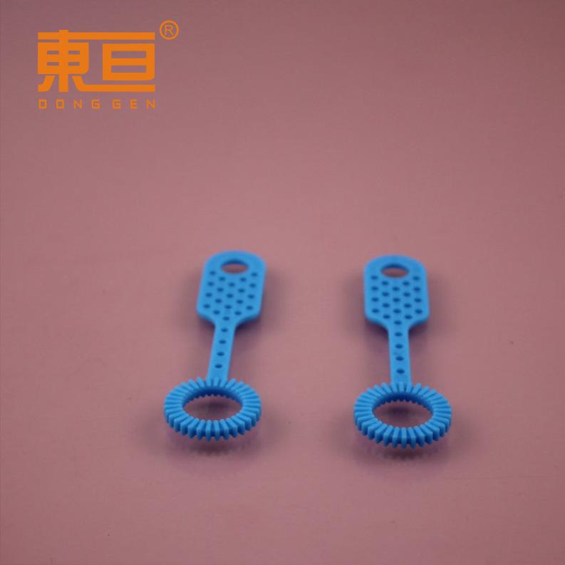PPB77213蓝2.png
