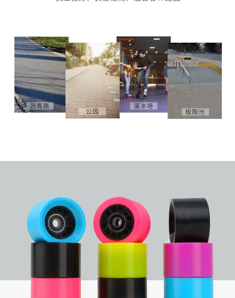 详情_08
