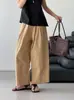 Pantalones Finos de Verano para Mujer Estilo Coreano Juzhi, Pantalones Casuales Nuevos de Cintura Alta Sueltos para Mujeres Bajitas A16