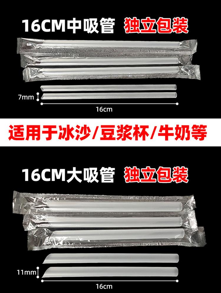 详情页改_09.jpg