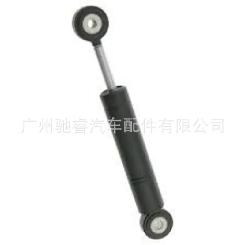 b472e937-6199-47bb-999b-247b3d