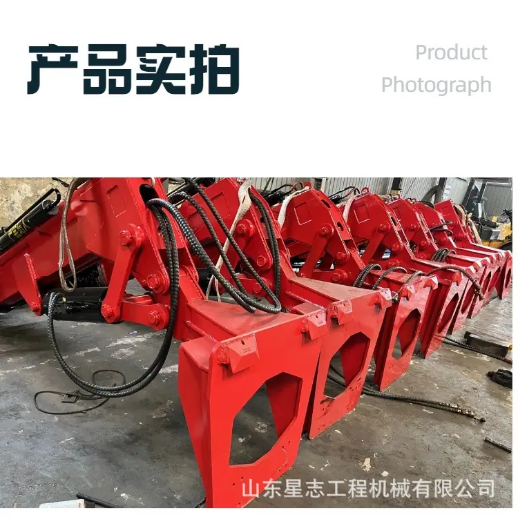 产品实拍