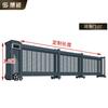 Aleación de Aluminio Bosch Puerta Telescópica Eléctrica Sección de Puerta Puerta Corredera Puerta de Fábrica Puerta Corredera Automática Puerta Lineal Segmentada Puerta Corredera