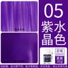 Pintura para vidrio Pebeo para pintar a mano DIY, impermeable, sin cocción, transparente, para arte cerámico y pintura creativa, al por mayor