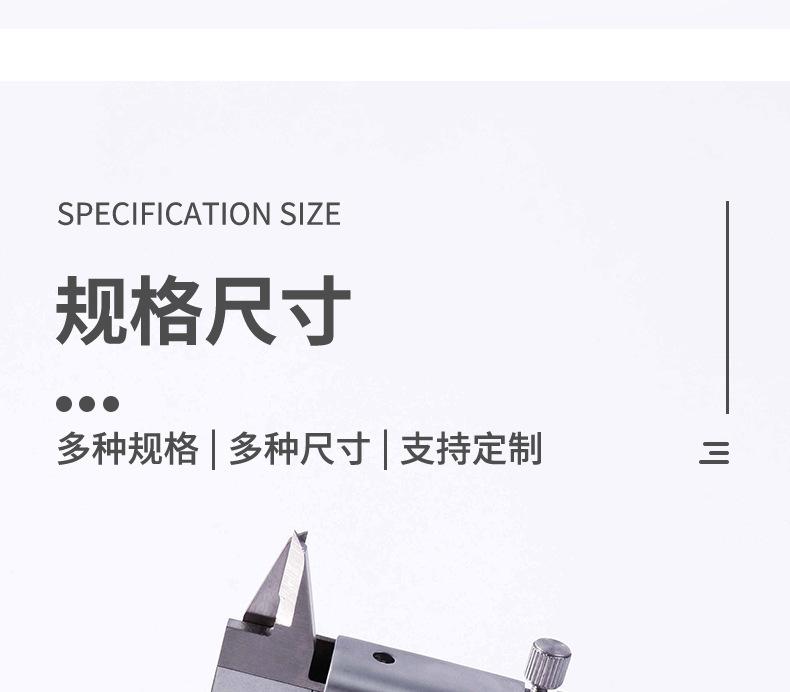 兴凯-不锈钢钢圈_10.jpg