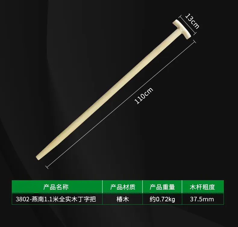 详情_05.jpg