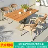 Mojia (MO JIA) Silla de Ratán Nórdica Mojia para Exteriores Balcón Patio Exterior Jardín Ocio Terraza Exterior