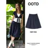 Cardigan Top com Amarração Estilo Coreano Estilo BM para Mulheres Saia Evasê Tamanho Pequeno Conjunto Completo Deslumbrante de Verão