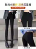 Leggings Pretas Femininas 2026 Novo Estilo Pelúcia Interna Cintura Alta Elástico Slim Fit Calça Lápis Pequena Calça Preta