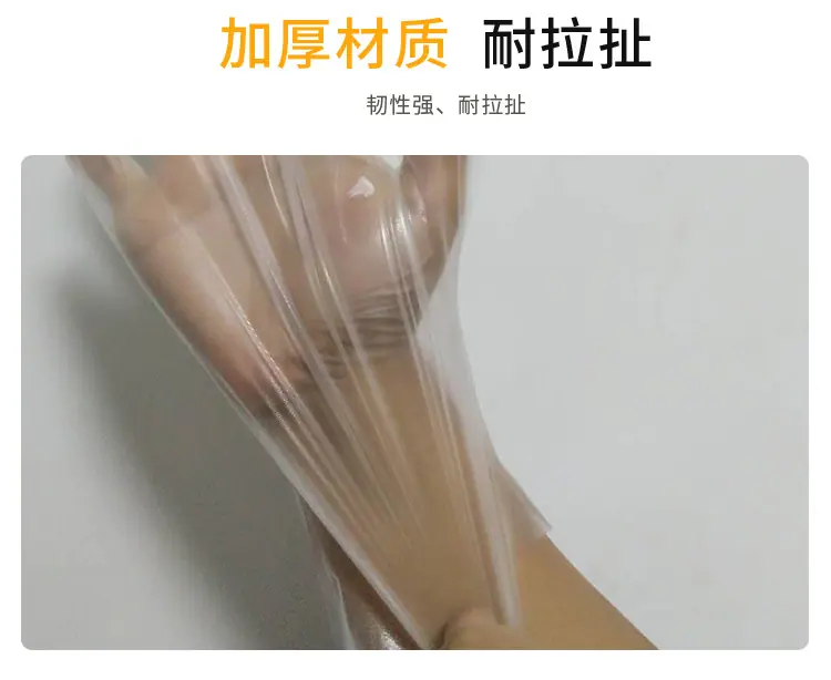 一次性手套_05