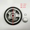 Rodas para Portas Elétricas, Rodas Universais para Portas Telescópicas Montadas em Trilho, Tração por Roda de Motor para Portas Automáticas, Rodas Grandes de Borracha para Portas, Rodas Pequenas para Portas