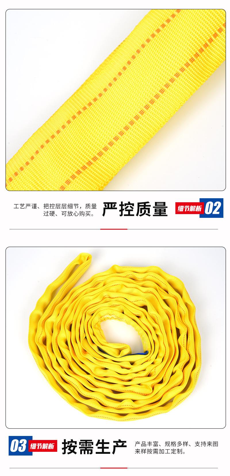 详情页_10