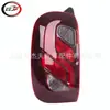 Adecuado para luz trasera y luz de freno trasera Dacia Duster I 2014-2017, números de pieza 265504304R y 265550368R