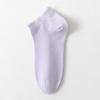 Calcetines Cortos Finos de Verano para Mujer Color Sólido Rayados Transpirables Antibacterianos Absorbentes de Sudor Simples Versátiles Calcetines Cortos para Mujer