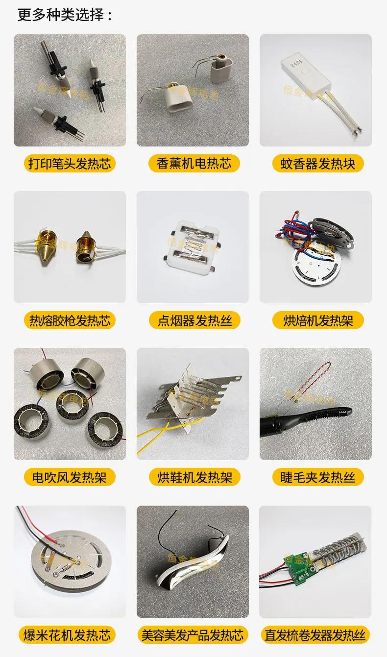 打印笔1_03.jpg