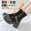 Calcetines para Mujer en Verano, Calcetines Desodorantes de Algodón Puro de Media Pantorrilla, Estilo Japonés con Borde de Hongo Jk Mary Jane Calcetines de Felpa Transpirables para Mujer, Versátiles