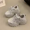 Zapatos Chunky de Papá para Mujer 2026 Nuevo Otoño Transpirables Versátiles Estudiante Persona Baja que Aumentan la Altura Calzado Deportivo Casual Zapatos para Mujer
