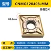 Pastilhas de Corte Interno e Externo CNC Cnmg12, Vnmg para Aço, Wnmg para Aço Inoxidável - Tipo Ranhura Universal mm