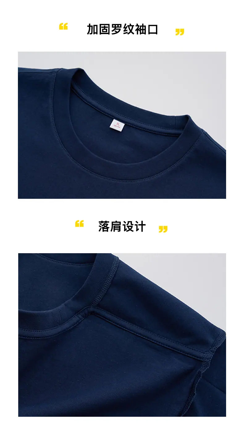 详情_06.jpg