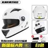 Casco de Motocicleta GB A1 Nuevo de Fábrica para Hombre Invierno Fresco Motocicleta para Mujer Cuatro Estaciones Universal Certificado Tres C Casco de Seguridad