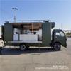Vehículo de Apoyo Logístico (Vehículo de Suministro de Alimentos) Vehículo Móvil de Comida al Aire Libre de Gran Capacidad Tracción en las Cuatro Ruedas Tracción en las Seis Ruedas Vehículo de Cocina al Aire Libre