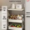 Prateleira de Armazenamento de Mesa de Cabeceira Carrinho de Mesa Lateral Removível Gabinete Lateral para Sala de Estar Sofá Carrinho para Lanches de Quarto Cozinha Doméstico
