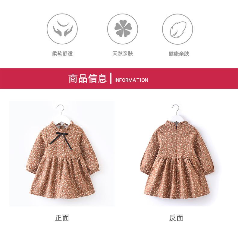 详情页-2_04.jpg