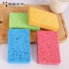 Esponja lavavajillas de algodón de pulpa de madera natural, esponja absorbente para limpieza de cocina, bloque de esponja, cepillo sin aceite, cuenco, esponja de pulpa de madera de color
