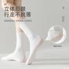 Calcetines de Talla Grande, Calcetines de Seda de Hielo para Mujer, Media Pantorrilla, Estilo Delgado de Verano, Corte Holgado, Talla Extra Grande 43, Calcetines Caídos que No Aprietan los Pies