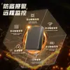 Localizador GPS Magnético Forte Beidou Standby Ultra-Longo Carro Veículo Elétrico Antifurto Venda Direta de Fábrica Pode Ser Personalizado