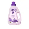 Detergente para Ropa Liby Master Fragrance Mismo Estilo Oem Personalizado Detergente para Ropa con Fragancia de Larga Duración 72 Horas Oem