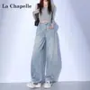 Jeans de Pierna Ancha Scimitar Azul Claro para Mujer Verano 2025 Nuevos de Cintura Alta Holgados con Caída Pantalones Rectos