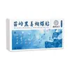 Yunnan Herbal Miao Ling Jengibre Negro Parche Mariposa Punto de Acupuntura Compresa Caliente Parche de Moxibustión Herbal Mayoreo1