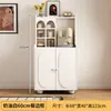 Aparador de Cocina Moderno Gabinete de Té de Sala de Estar Estilo Europeo Armario de Almacenamiento de Vidrio para Comedor Montado en la Pared