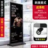 Suporte de Exibição Li Ping Vertical de Chão Placa Kt Exterior Rack de Exibição de Poster Outdoor Suporte de Exibição de Outdoor Banner Roll-Up