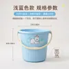 Balde de Água Personalizado de Fábrica Balde para Banho de Pés Balde de Plástico PP Espessado Balde Portátil para Armazenamento Balde Multifuncional para Lavanderia Balde de Armazenamento