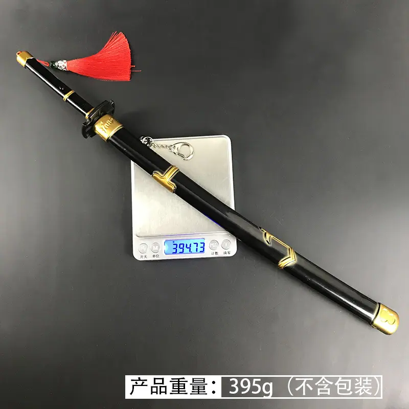 雪走鞘刀3.jpg