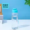 Taza de Agua Deportiva Simple de Gran Capacidad con Tapa abatible sellada, Taza de Plástico a Prueba de Fugas, Taza Transparente Portátil de Alto Valor para Estudiantes