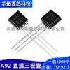 Nuevo 2N5551 enchufable recto TO-92-3 NPN 160V600mA transistor de potencia chip triodo