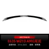 Aplicable a 2016-2023 Mercedes-Benz Clase E w213 e260 e300 e63S Alerón Superior Trasero Alerón Fijo Piezas Modificadas
