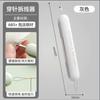 Agulha Linha Artefato para Idosos Linha de Costura Doméstica Multifuncional Chumbo Picking Manual Ferramenta de Costura Desmontar