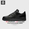 Zapatos Nike para hombre, Zapatos Air Jordan para mujer, Air Force One, Edición limitada del Año del Caballo, parte superior de piel de vacuno de grano completo color trigo, completamente originales de Putian, pasaron la prueba de drogas