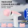 Pistola de Masaje Fascial Eléctrica Mini de Bolsillo Seleccionada Cuidadosamente de Tres Velocidades y Cuatro Cabezales Masajeador Muscular Portátil para Casa