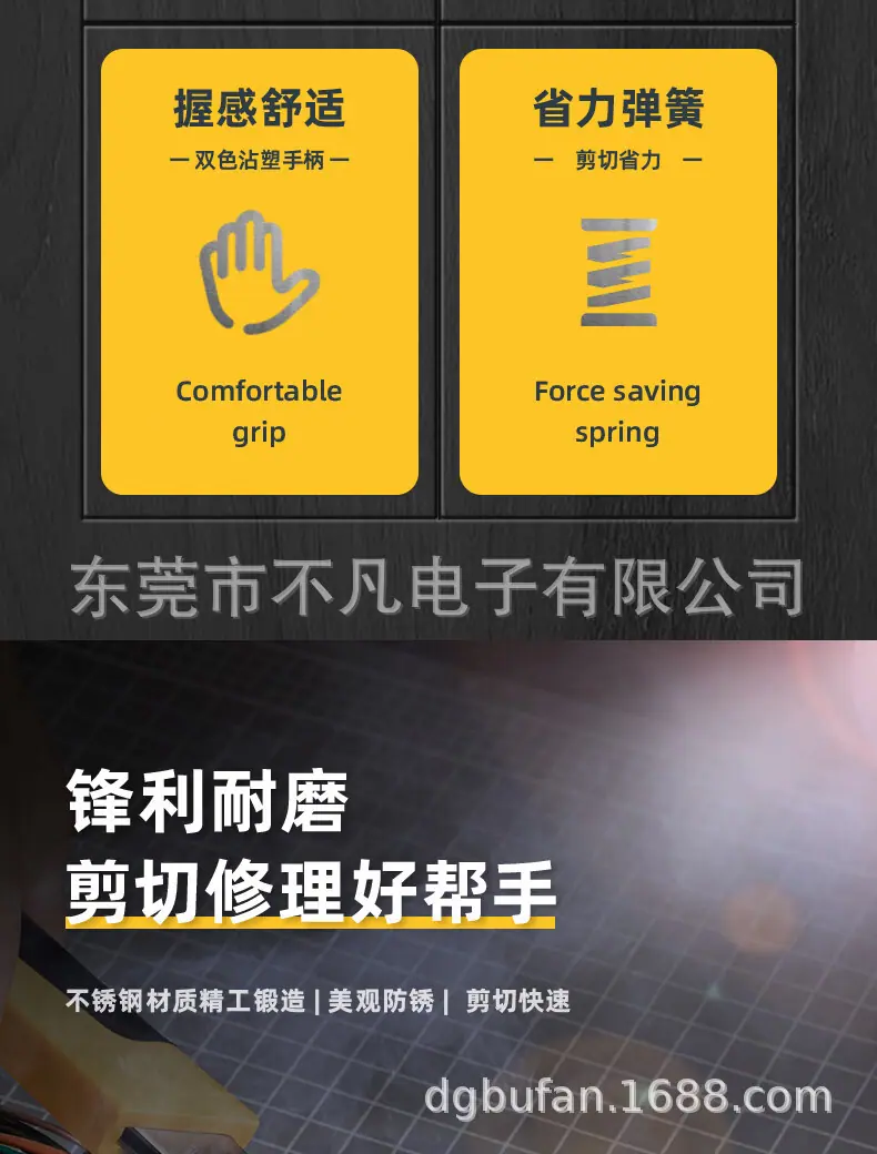 详情-03.jpg