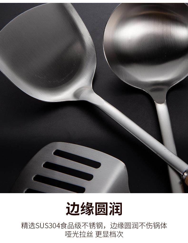 榉木厨具(2)_12.jpg
